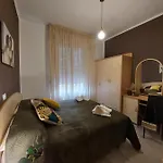 Ξενοδοχείο Maison Des Roses 3*